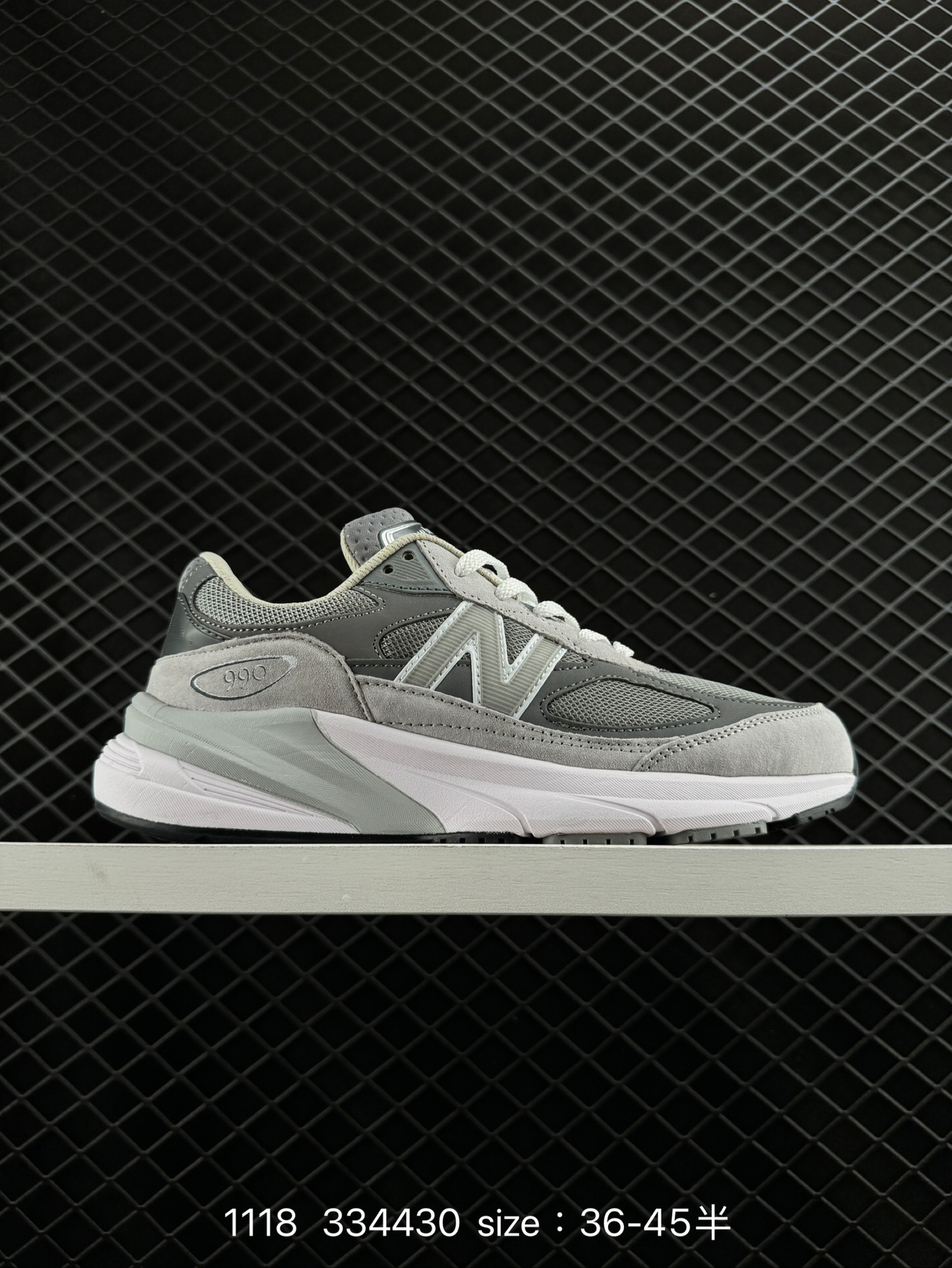 New Balance   NB990
